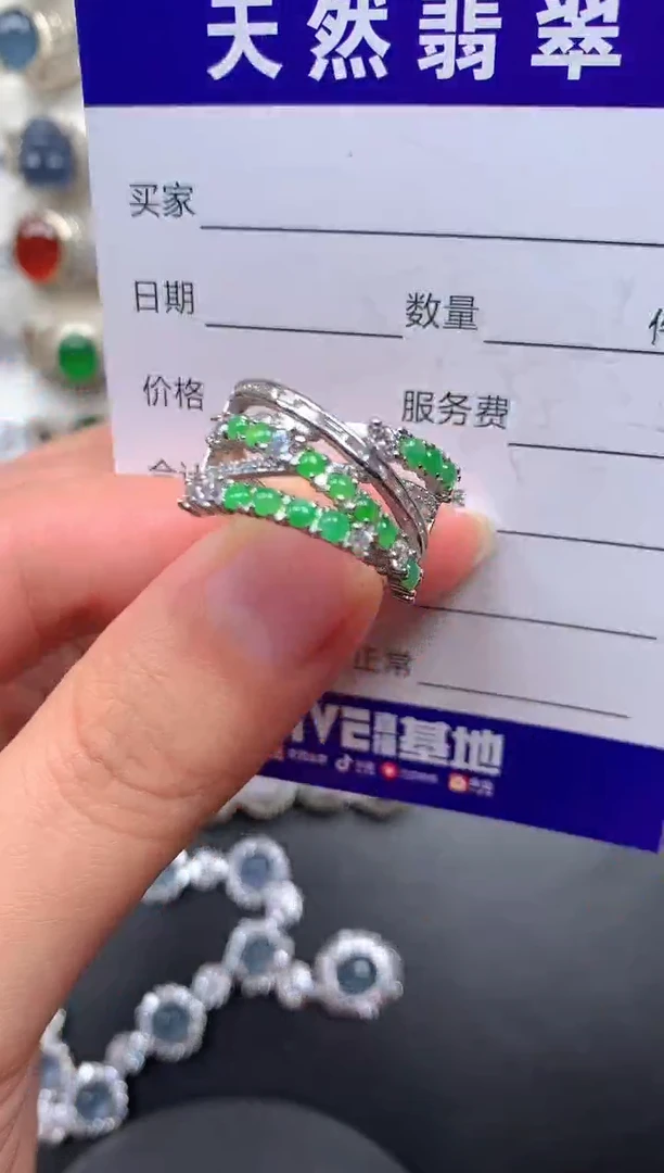 银S925镶嵌戒指翡翠41