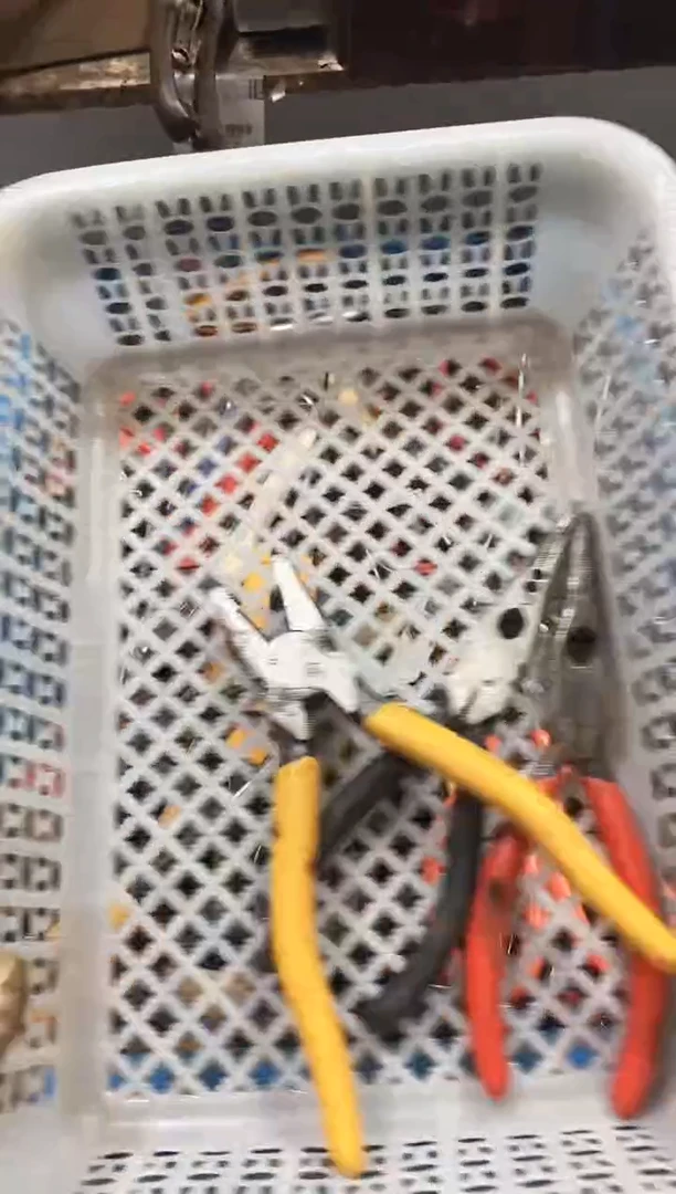 我*薇麻嘎子工具闪购链接一物一拍