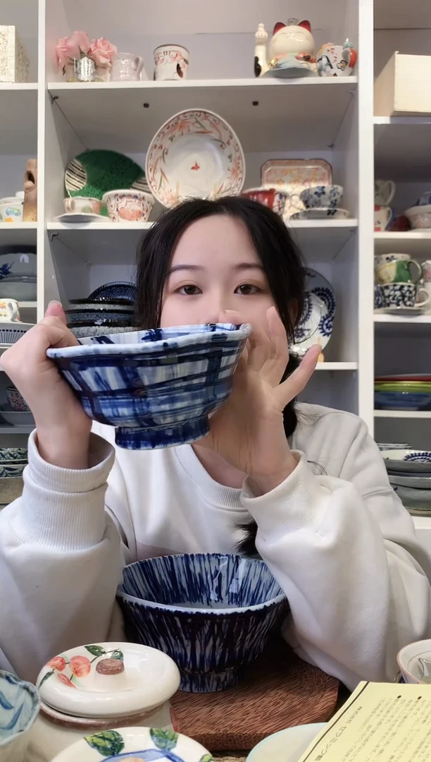 陶瓷濑户烧碧落格纹面碗16cm