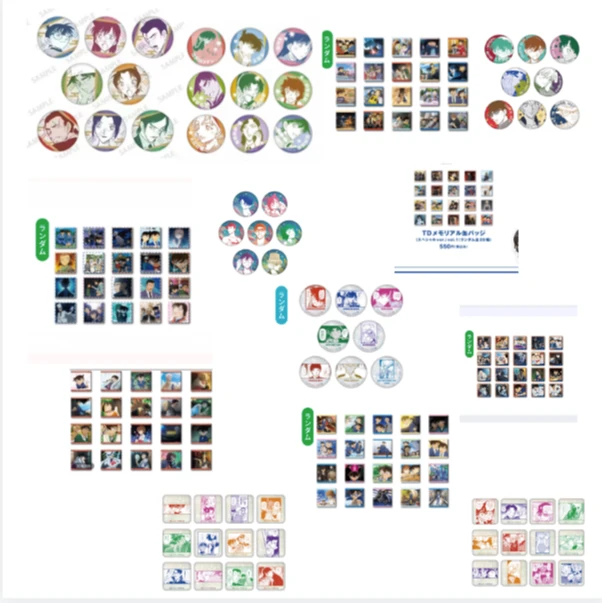 【日谷】 名侦探柯南 land展 合集 周边盲盒【代拆】CG