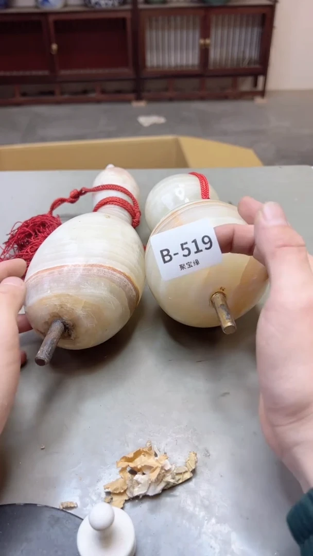 【闪购商品】瓷片519聚宝缘二号店