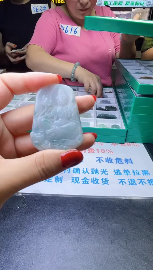 未镶嵌定制翡翠天然翡翠A货