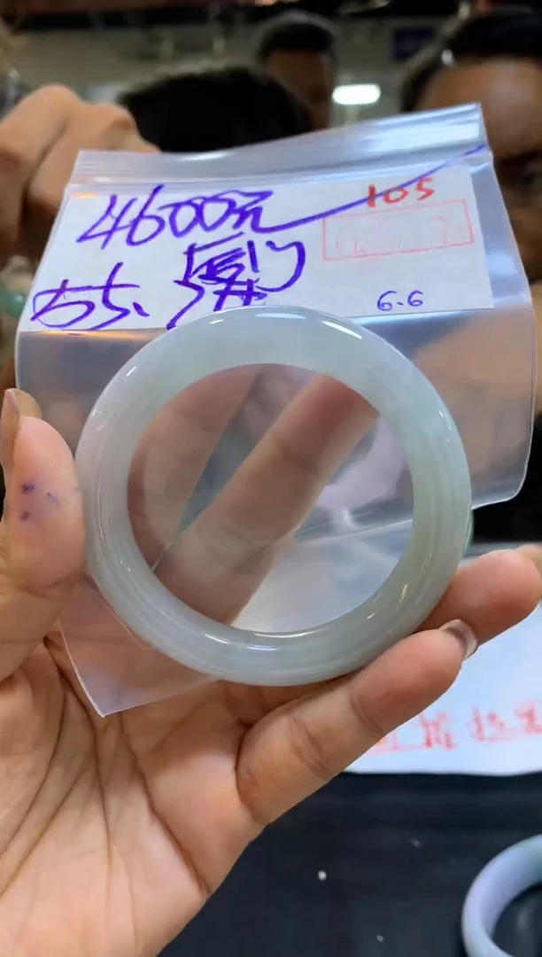 定制翡翠未镶嵌拍一发一105