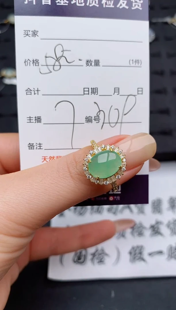 翡翠戒指银S925镶嵌............