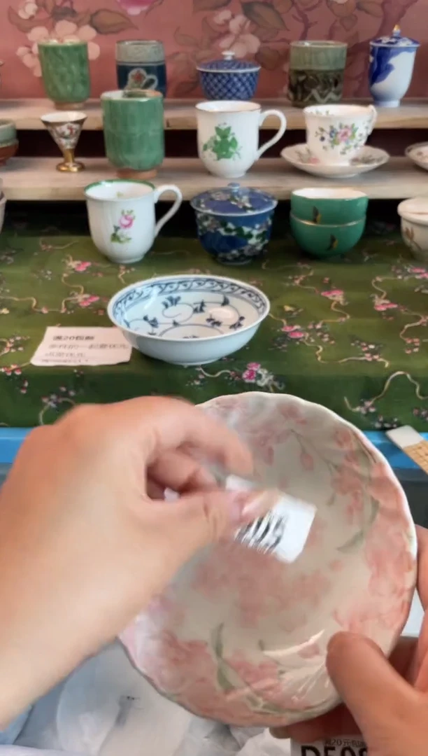 瓷片蓝**姬瓷器瓷器D505