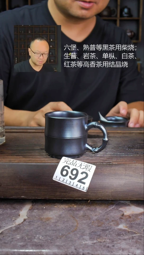 壶四大名陶钦州坭兴陶692