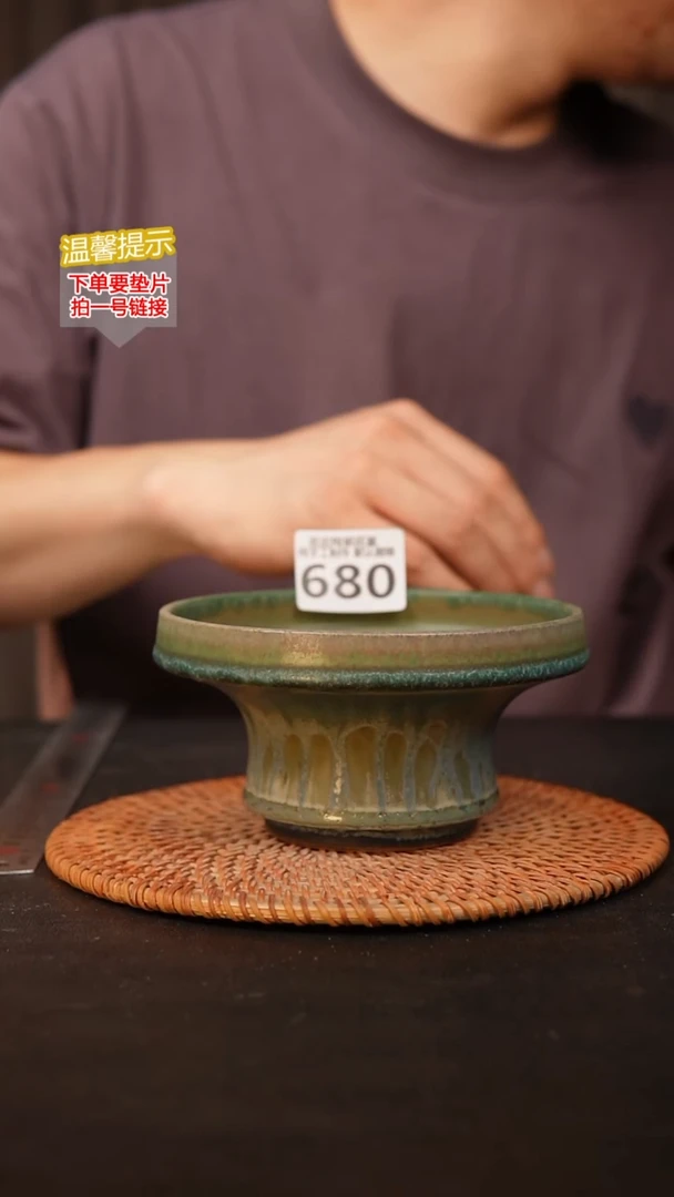 瓷片680内口约13 外高约8