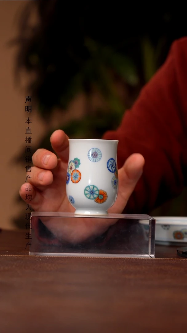 瓷片w****r斌芬陶瓷严选/自牧堂
