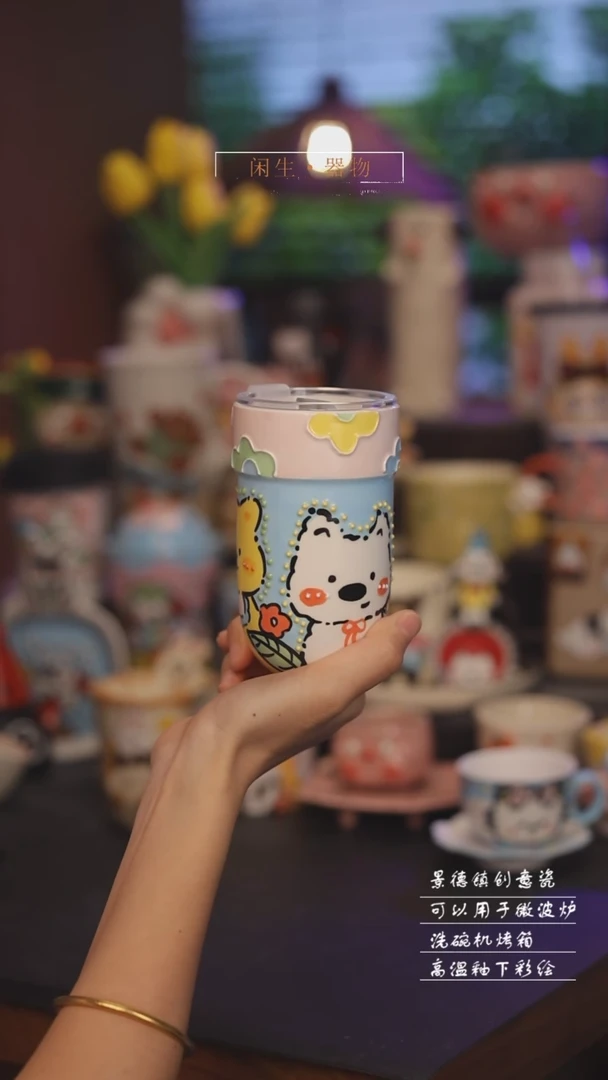 景德镇可爱设计师款陶瓷