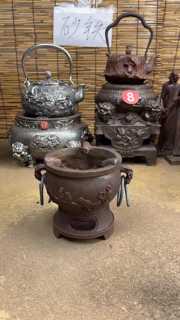 D*張炉炉炉炉炉炉炉了来来来