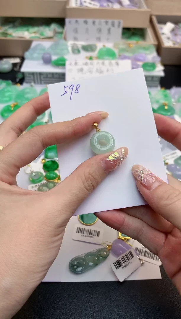 颈饰未镶嵌翡翠天然缅甸A货翡翠