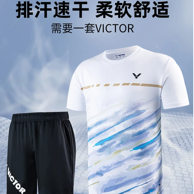 VICTOR威克多胜利羽毛球服透气速干短袖清仓男女运动训练服休闲