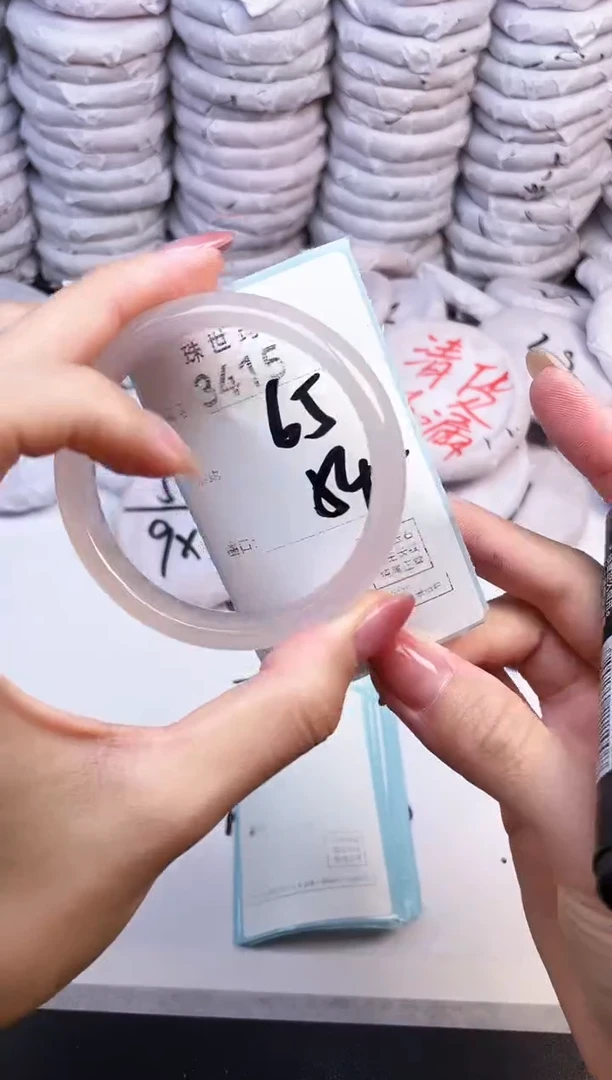 手镯玛瑙/玉髓未镶嵌3415