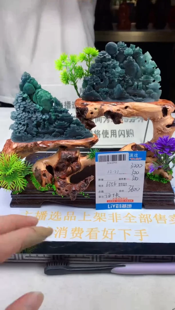 未镶嵌定制翡翠天然翡翠A货拍一发一