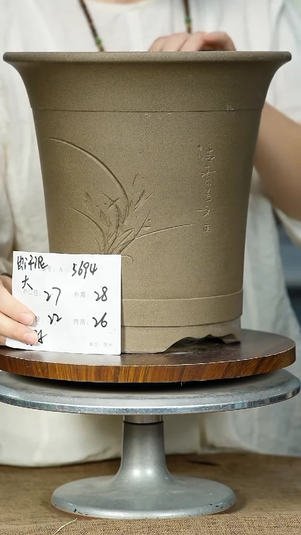 紫砂花盆3694xia  紫砂花盆紫砂