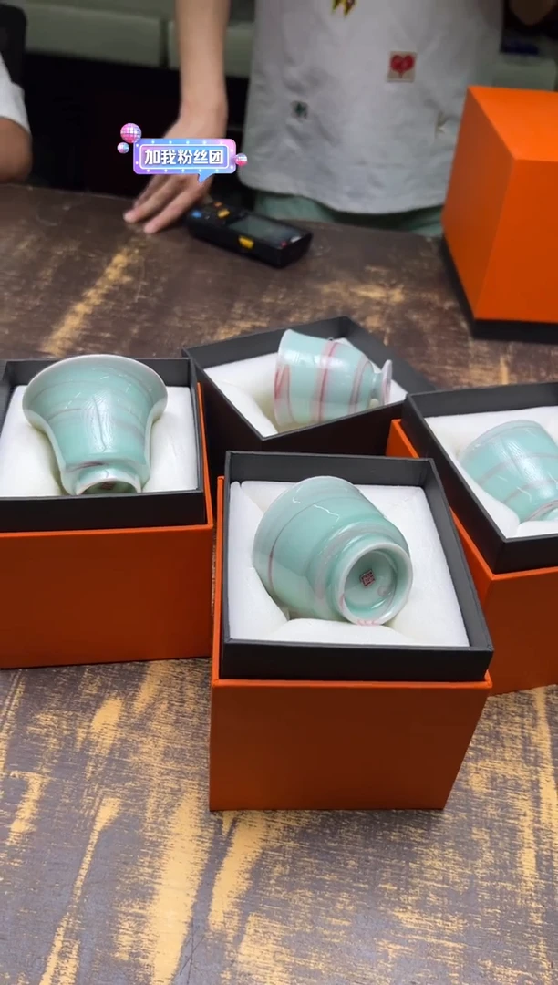 叶玮珺单杯（不挑）