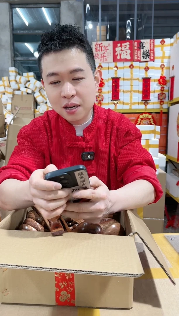 【闪购商品】A级实木整木一体成型大号打汤勺