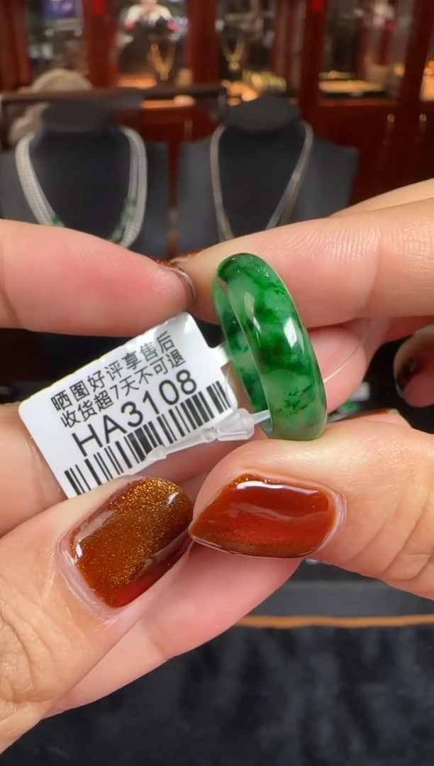 未镶嵌戒指翡翠HA3108玉戒指15圏