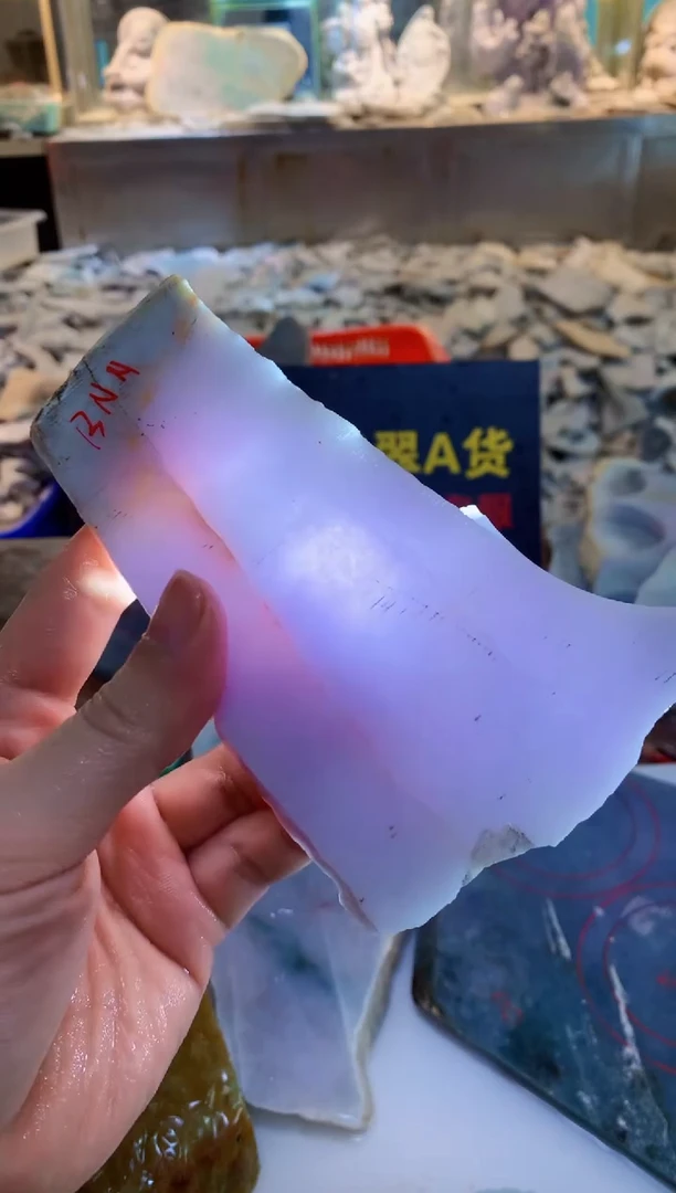 翡翠裸石0朗0翡翠珠宝66