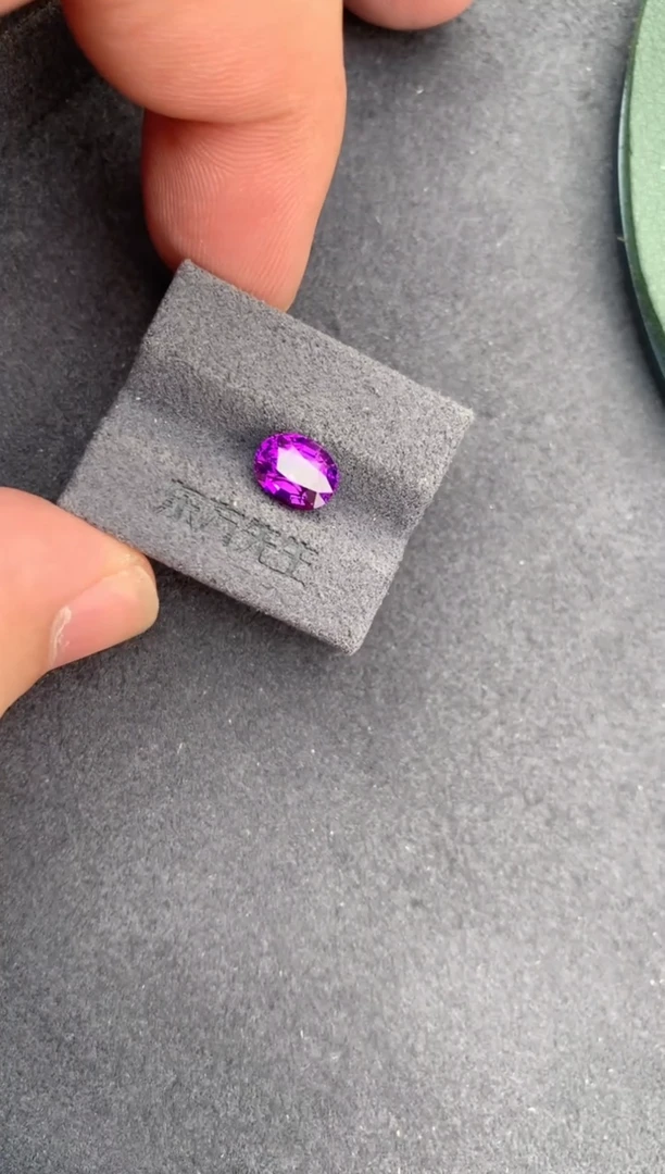 裸石彩色蓝宝石2ct天然紫蓝宝 定制 ac