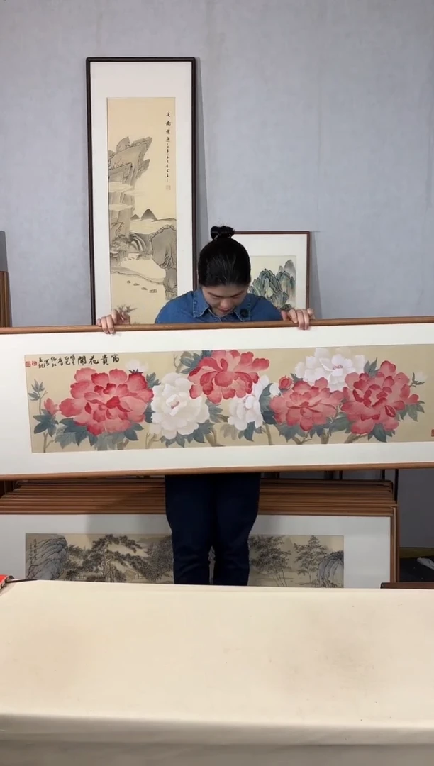 国画手绘*富贵花开*52*172cm带框发货