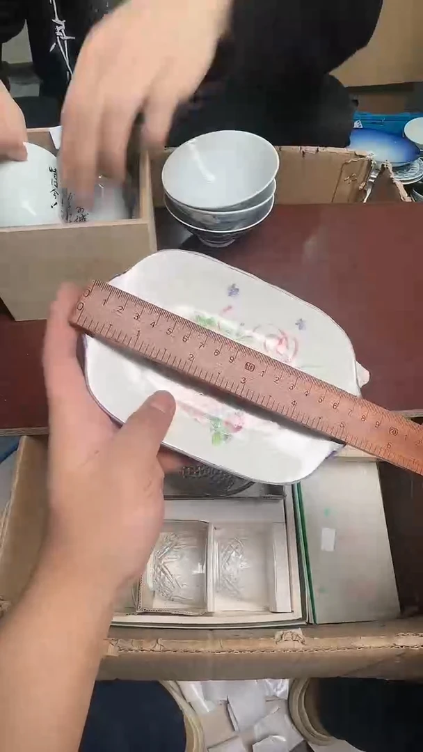 瓷片瓷器瓷器瓷器461