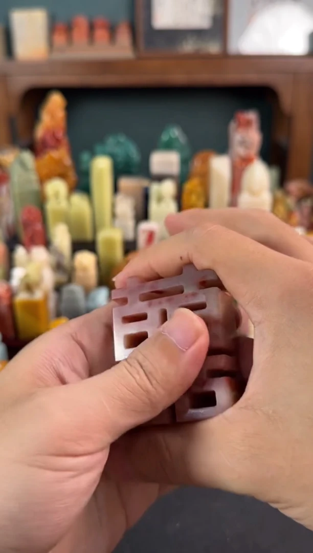老挝石印石G****n编号编号1246