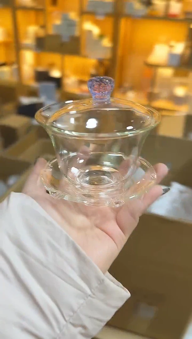 透紫金盖碗
