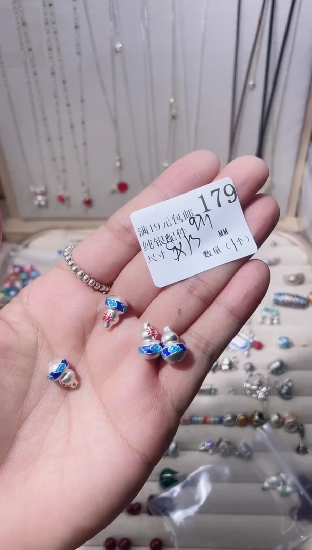 无足银纯银配件179