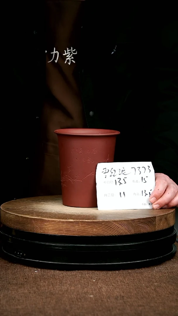 紫砂花盆花卉园艺7373