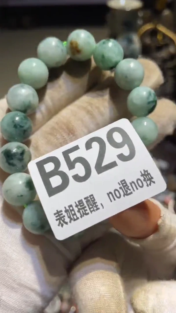 陶瓷小**菜表姐直播所见所得