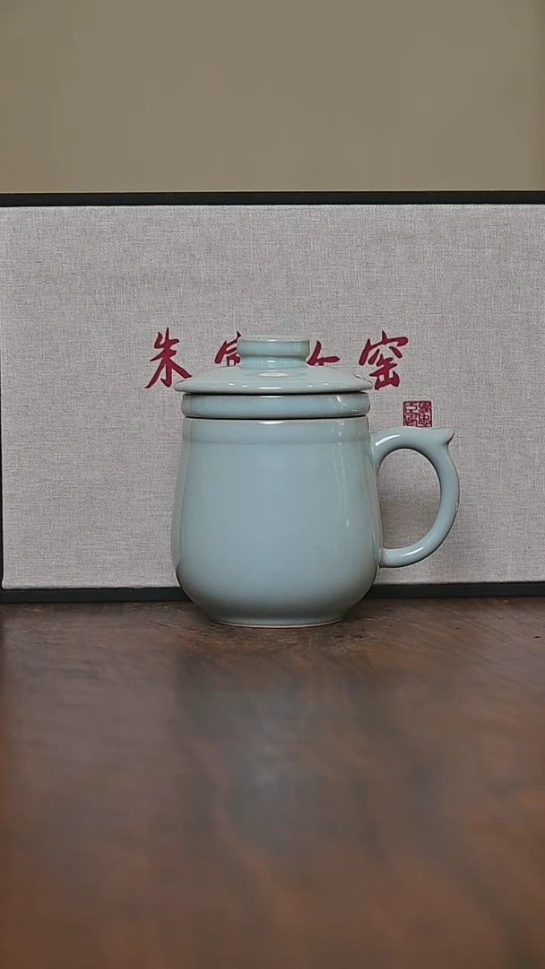 茶水分离杯 天青 微瑕 朱家汝窑款