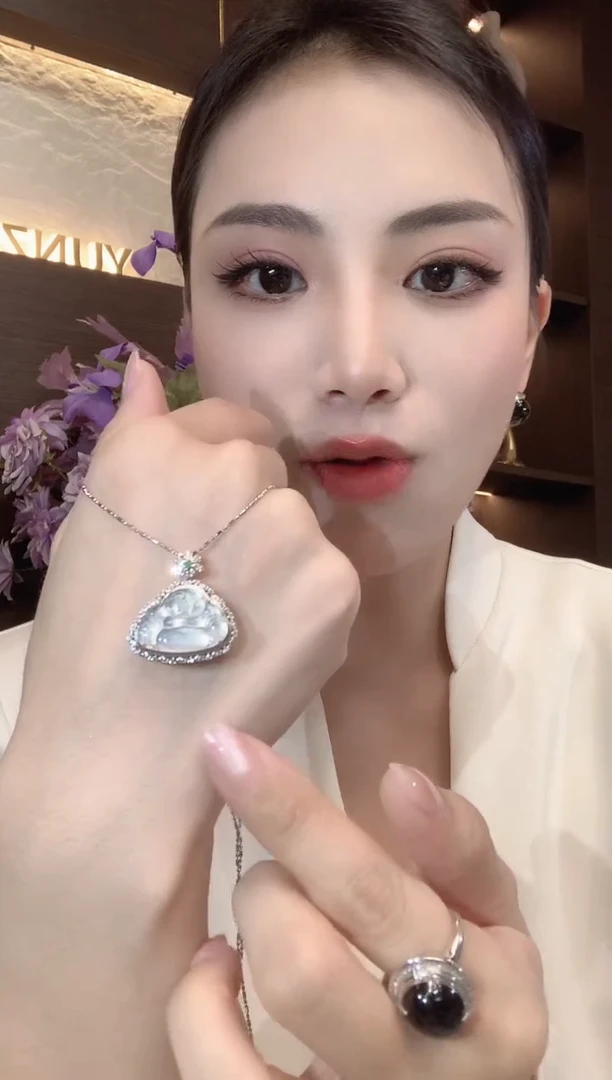 吊坠(不含链)18K金镶嵌翡翠A471