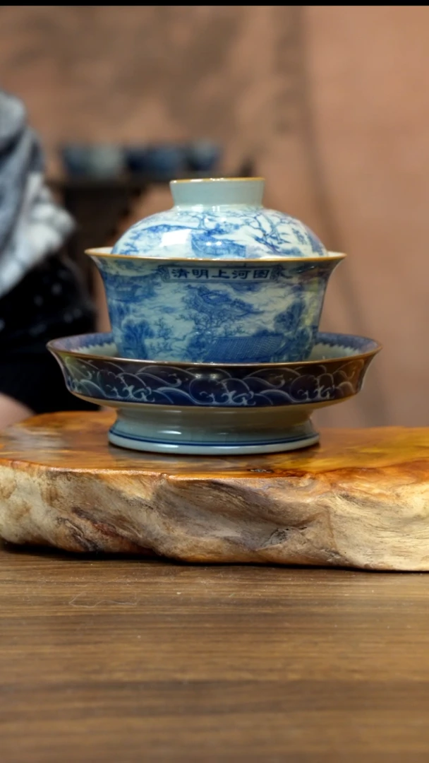 景德镇陶瓷清明大盖碗