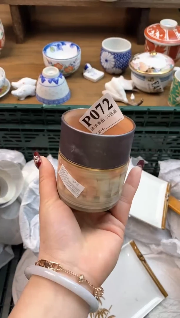 【闪购商品】瓷片[○･｀Д´･ ○]