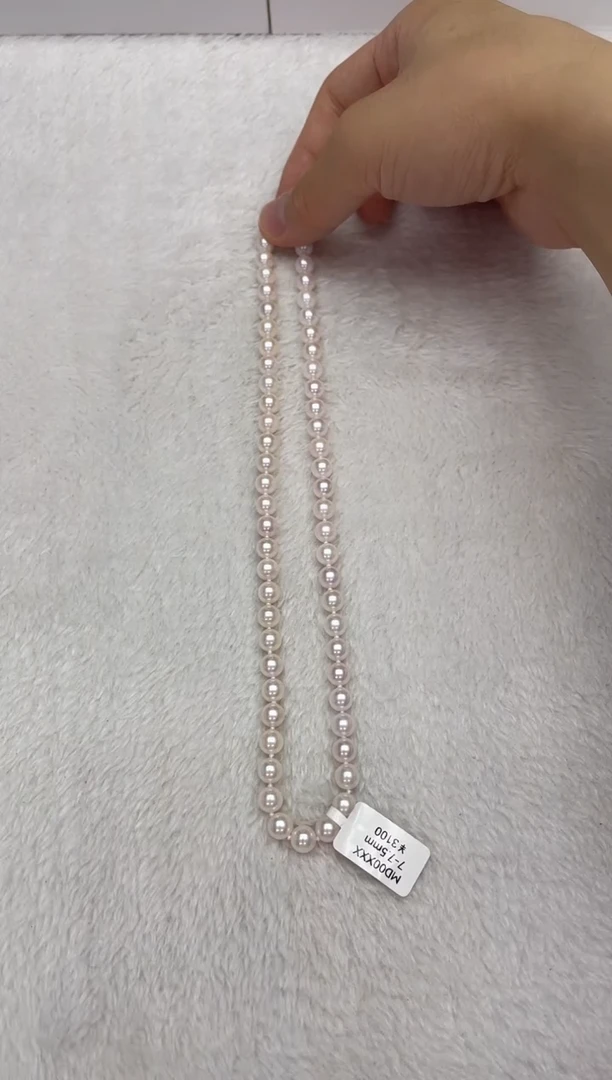 海水珍珠银S925镶嵌项链AK7-7.5mm（多样性发一）