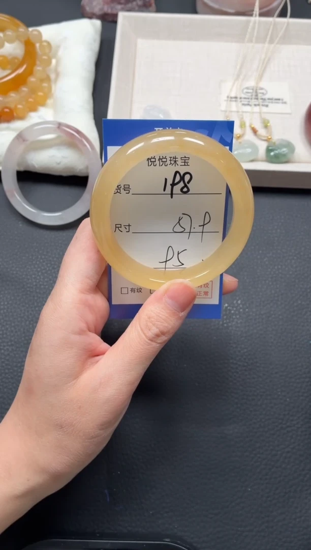 未镶嵌手镯石英质玉198