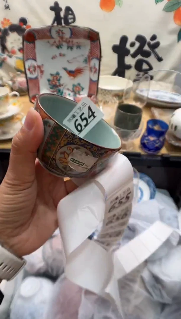 瓷片小*654