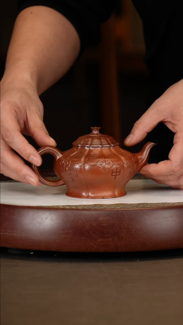 【闪购商品】紫砂茶壶【吴顺华】段泥顺华窑锦时花开 180CC