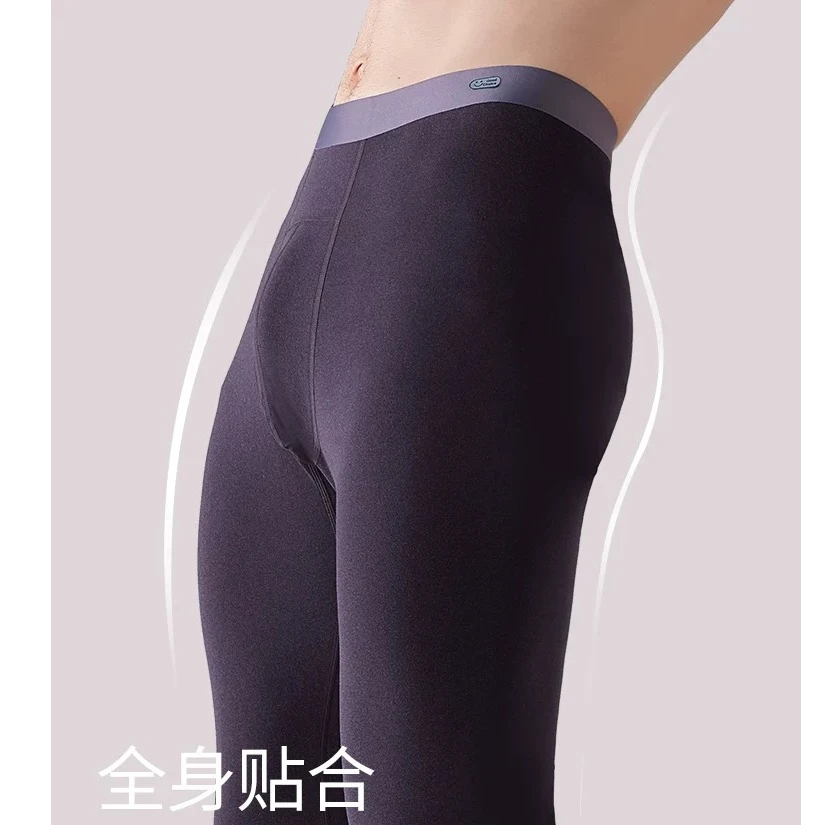 男士无痕保暖裤秋裤磨毛打底裤线裤免穿内裤保暖裤秋冬男款