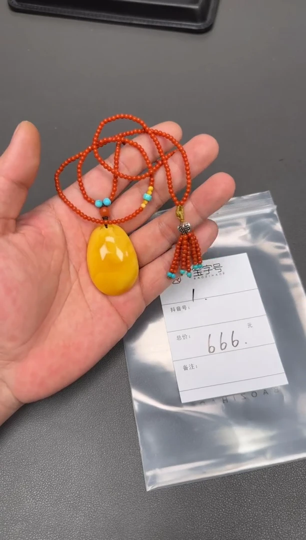 【闪购商品】玛瑙/玉髓珠宝奇石未镶嵌497249724972