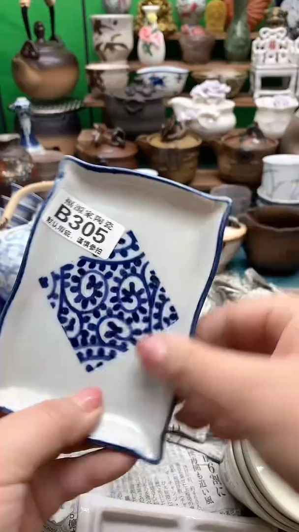 【闪购商品】盖碗海外回流瓷器
