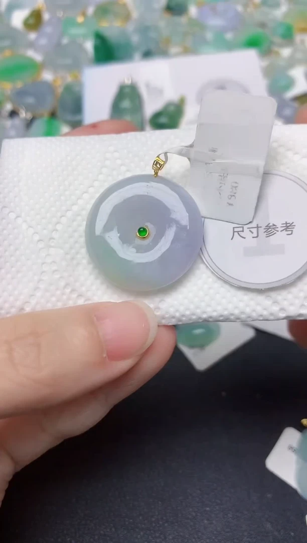 颈饰18K金镶嵌翡翠天然缅甸A货翡翠