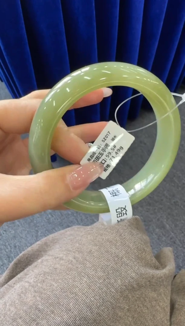 未镶嵌手镯和田玉59.5圈口