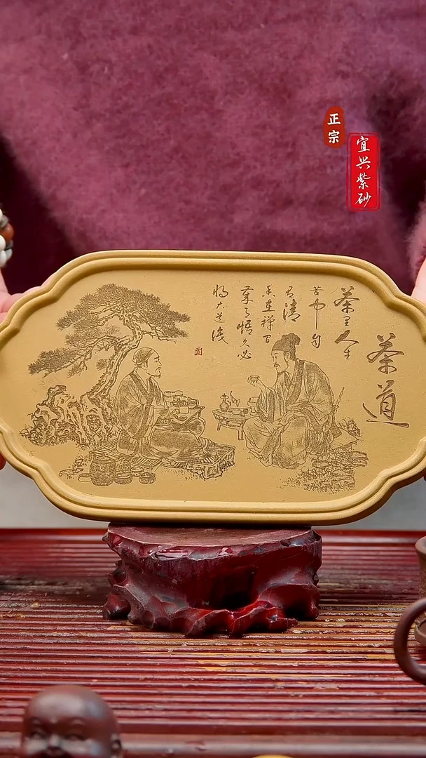 紫砂茶宠宜兴紫砂茶宠摆件