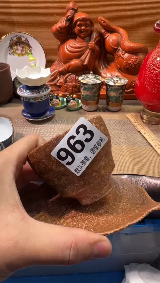 【闪购商品】瓷器瓷器瓷器瓷器