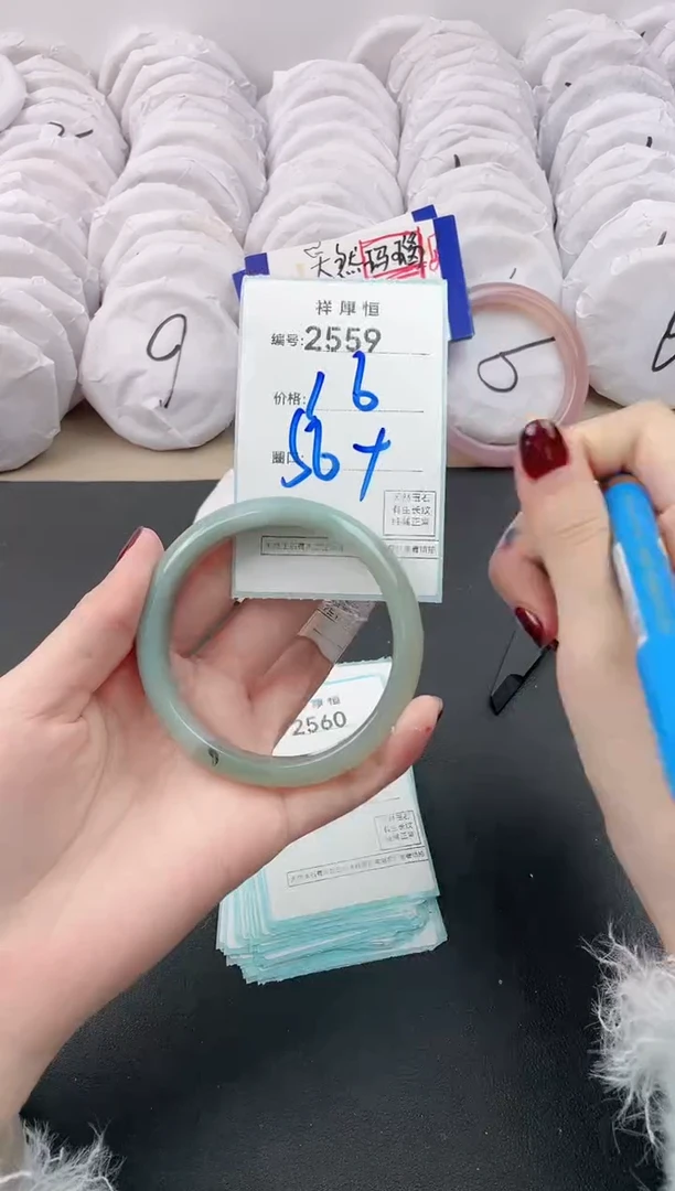 【闪购商品】玛瑙/玉髓手镯未镶嵌2559