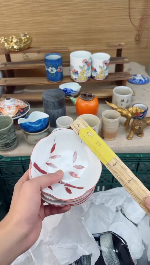 【闪购商品】瓷片茶盏陶瓷陶器