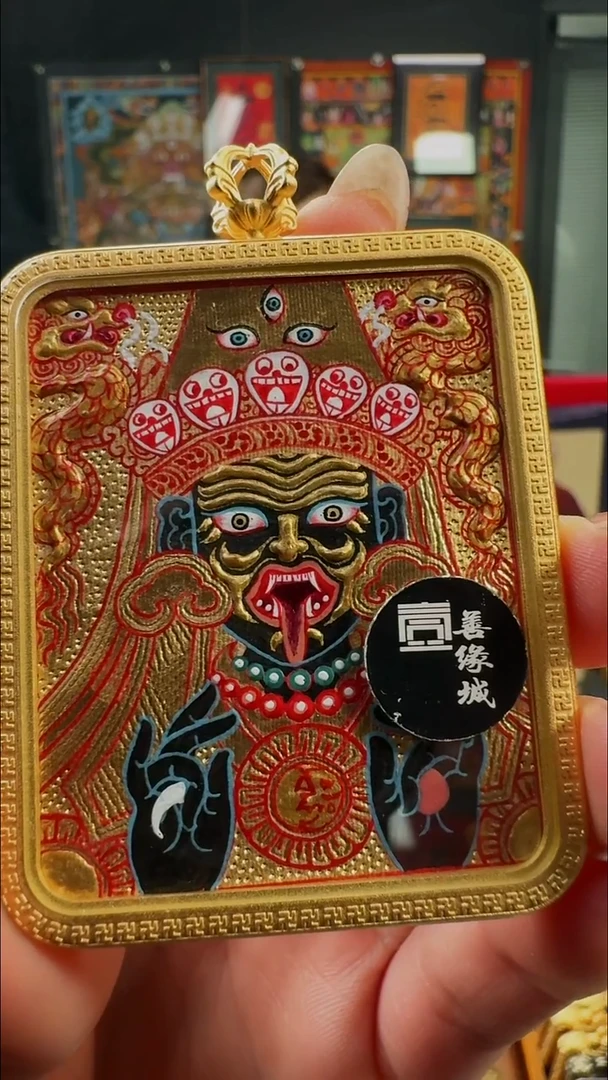 吊坠壹善缘城手绘唐卡扎基