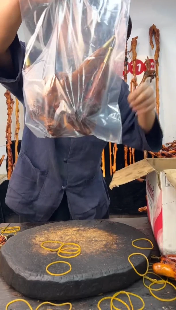 黑果木其他黑果木938